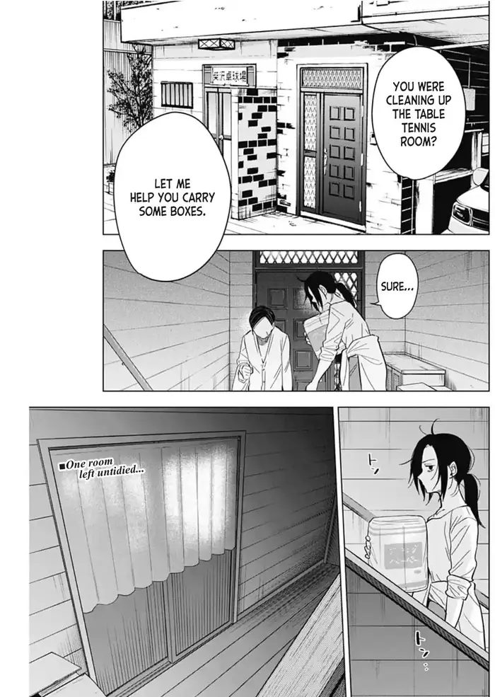 Boy’s Abyss Chapter 168 image Boy